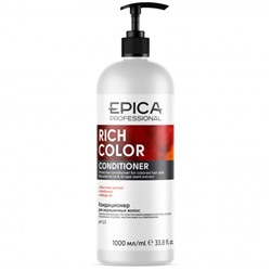 Кондиционер для окрашенных волос Rich Color Epica 1000 мл