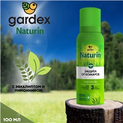 Аэрозоль-репеллент от комаров, Gardex Naturin, средство от комаров, 100мл