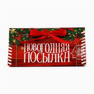 Коробка подарочная «Новогодняя посылка», 24 х 11.5 х 9.5, Новый год