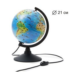 Глобус Зоогеографический (Детский) 210 мм с подсветкой