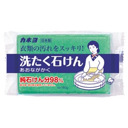 KANEYO Универсальное хозяйственное мыло "Laundry Soap" для любых типов загрязнений, кусок 190 г / 24