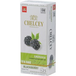 CHELCEY. Blackberry green tea 50 гр. карт.пачка, 25 пак. (Уцененная)