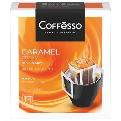 Кофе в дрип-пакетах COFFESSO "Caramel Cream" 5 порций по 10 г, 102540