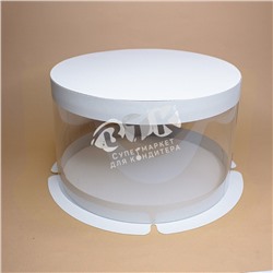 Упаковка для торта круглая ТУБУС белая 250х150 мм VTK