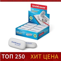 Ластик ErichKrause Balance Mini, 40 х 22 х 12 мм, мягкий, гипоаллергенный