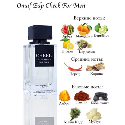 OMAF CHEEK EDP FOR MEN 100 ML