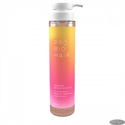 PRO BIO HAIR REPAIR SHAMPOO восстанавливающий шампунь с кератином, 350 мл, ТМ Levrana