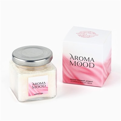 Свеча ароматическая «Aroma mood» аромасвеча, аромат чай с лимоном, 5,3 х 5,8 см