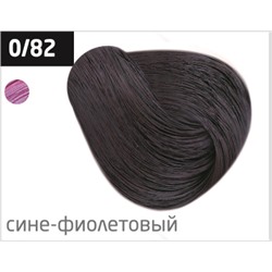 OLLIN performance 0/82 сине-фиолетовый 60мл перманентная крем-краска для волос