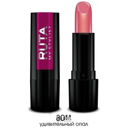 RUTA Г/помада GLAMOUR Lipstick 30 удивительный опал