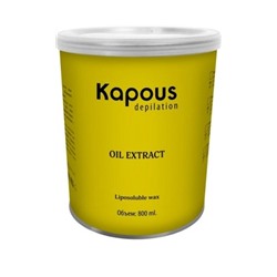 Kapous жирорастворимый воск с экстрактом масла алоэ 800мл