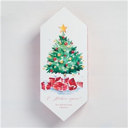 Сборная коробка-конфета «С Новым годом!», 9,3 × 14,6 × 5,3 см, 9,3 × 14,6 × 5,3 см