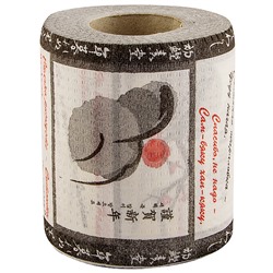 Туалетная бумага Русско-Японский разговорник 3ч  /  Артикул: 91686