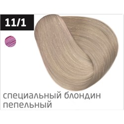 OLLIN color 11/1 специальный блондин пепельный 100мл перманентная крем-краска для волос