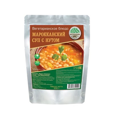 Суп марокканский с нутом, 300 гр.