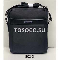 802-3 сумка текстиль и экокожа 25х22х8
