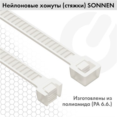 Новинка! Набор кухонных принадлежностей DASWERK!, МАСШТАБНАЯ АКЦИЯ ГОДА!, АКЦИЯ! BRAUBERG "ULTRA GT" - ручка вашего вдохновения!, САМСОН LIVE! БУДЕМ БЛИЖЕ!, Обновились данные по итогам накопительных акций, Новинка! Хозяйственные свечи Laima!, Стяжка (хомут) нейлоновая сверхпрочная POWER LOCK, 3,6x300 мм, КОМПЛЕКТ 100 шт., белая, SONNEN, 607923