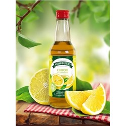 Сироп общеукрепляющий из лимона Царство ароматов