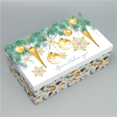 Набор коробок подарочных 15 в 1 «Чудеса случаются!», 12 х 6.5 х 4 см - 46.5 х 30 х 17.5 см, Новый год
