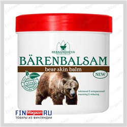 Медвежий бальзам Barenbalsam Herbamedicus 250 мл