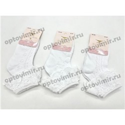 Носки детские Fute белые ажурные с рюшечками 23-25 размер (5 пар в наличии)