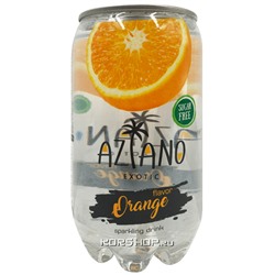 Газированный напиток со вкусом апельсина Sparkling Aziano (0 кал), 350 мл.