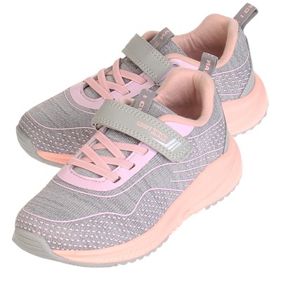 Кроссовки Kenka KQF_2062-1_grey-pink