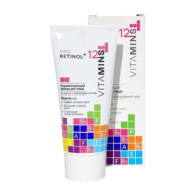 PRO RETINOL + 12 VITAMINS Флюид нормализующий для лица, 50г