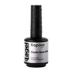 1205 Эластичное базовое покрытие «Elastic Base Coat», 15 мл