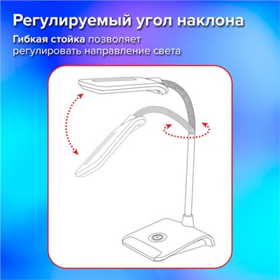 Новинка! Набор кухонных принадлежностей DASWERK!, МАСШТАБНАЯ АКЦИЯ ГОДА!, АКЦИЯ! BRAUBERG "ULTRA GT" - ручка вашего вдохновения!, САМСОН LIVE! БУДЕМ БЛИЖЕ!, Обновились данные по итогам накопительных акций, Новинка! Хозяйственные свечи Laima!, Настольная лампа-светильник SONNEN OU-147, подставка, светодиодная, 5 Вт, белый/фиолетовый, 236672