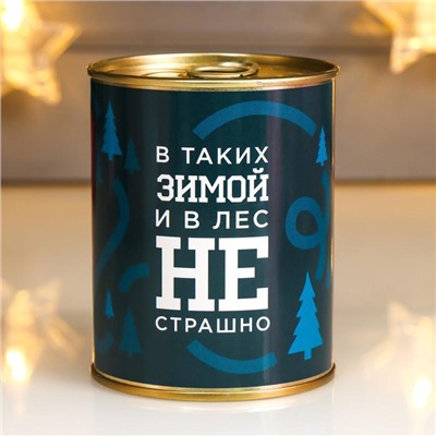 Носки в банке "В таких зимой и в лес не страшно" (внутри носки мужские, цвет чёрный)