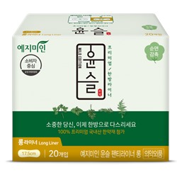 Welcron Healthcare Ежедневные гигиенические прокладки "Yejimiin Cotton Touch Mild Herb" премиум класса с усиленным впитывающим слоем, поверхностью из хлопка и натуральными экстрактами трав (без крылышек / 17,5 см) 20 шт. / 60