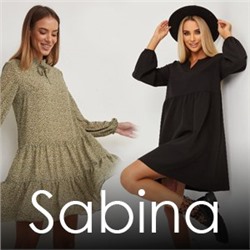 Sabina - нежная, женственная одежда!