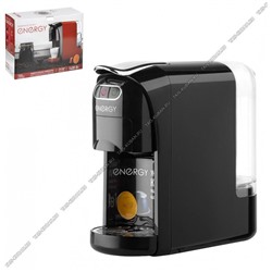 Кофеварка 1400Вт 3в1 700мл,для капсул Nespresso, Dolce-Gusto и молотого кофе (8)