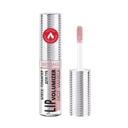 LuxVisage Блеск-плампер для губ LIP volumizer hot vanilla, тон 307 Dusty Lilac