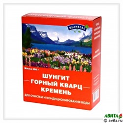 Активатор воды Энергетическая природная смесь 3-х минералов 380 г (шунгит,горный кварц,кремень)