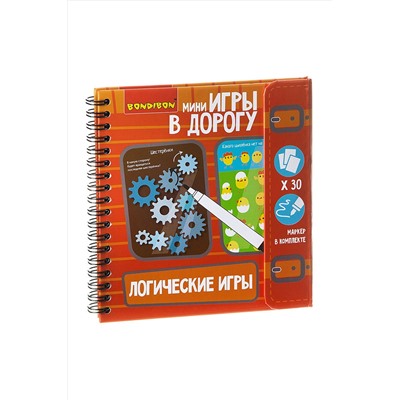 Компактные развивающие игры в дорогу BONDIBON #108745