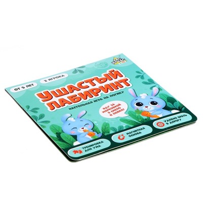 Настольная игра на логику «Ушастый лабиринт», 2 игрока, 5+