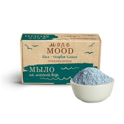 Мыло MOOD на морской воде Кил - голубая глина Отбеливающее 100 гр Открытая мыловарня