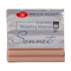 Пластика "Sonnet" , брус 56 г, телесный средний