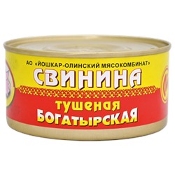 Консервы мясные Свинина тушёная богатырская №8, 325 г