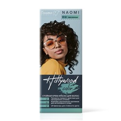 Hollywood color Крем-краска № 4.0 Naomi темно-коричневый