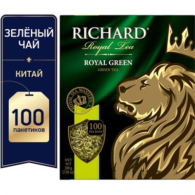 Чай RICHARD "Royal Green" зеленый, 100 пакетиков по 2 г, 610150