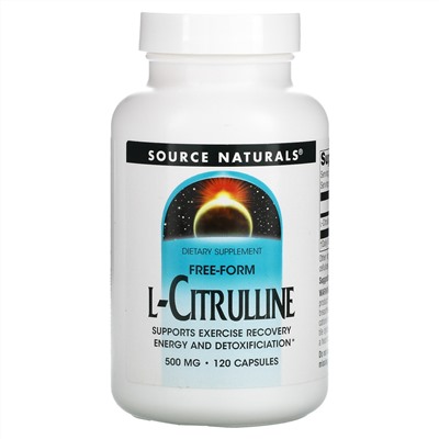 Source Naturals, L-цитруллин, 500мг, 120капсул