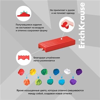 Пластилин 12 цветов 192 г Erich Krause, европодвес, экономичная упаковка