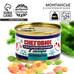 Монпансье «Снеговик консервированный»: со вкусом тутти-фрутти, 100 г