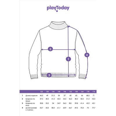 Водолазка PLAYTODAY  1019629