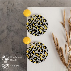 Серьги пластик «Танзания» круги гепард, цвет чёрно-жёлтый, d=4