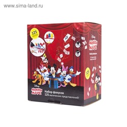 Disney Набор для демонстрации фокусов "Mickey Mouse" (125 фокусов, DVD, 30х25х16,5 см)