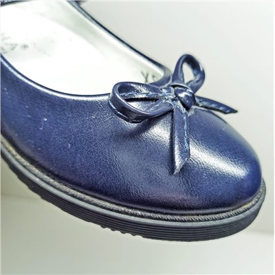 Туфли синие Ирина